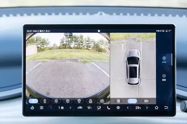 「正直ナメてた……BYDの「ATTO 3」で長距離を走ったら、想像以上に“使えるEV”だった」の画像