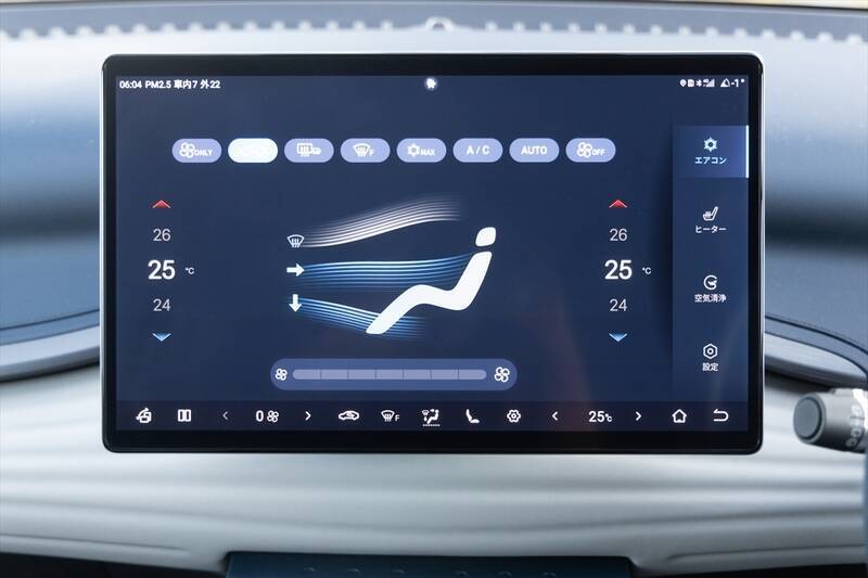 正直ナメてた……BYDの「ATTO 3」で長距離を走ったら、想像以上に“使えるEV”だった
