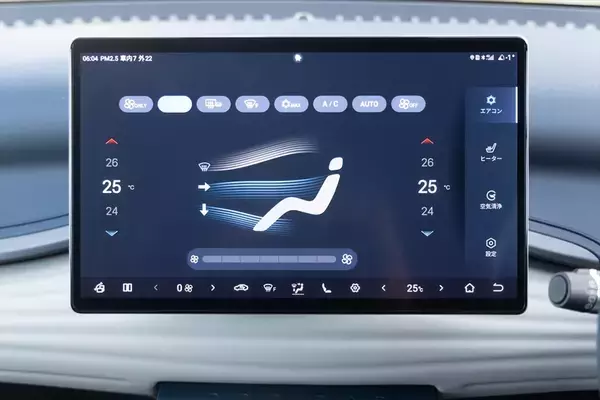 「正直ナメてた……BYDの「ATTO 3」で長距離を走ったら、想像以上に“使えるEV”だった」の画像