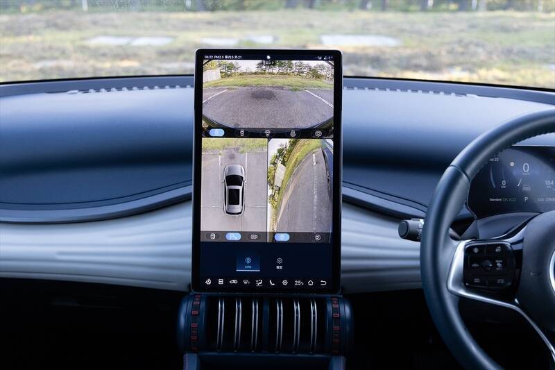 正直ナメてた……BYDの「ATTO 3」で長距離を走ったら、想像以上に“使えるEV”だった