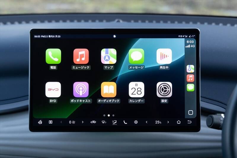 正直ナメてた……BYDの「ATTO 3」で長距離を走ったら、想像以上に“使えるEV”だった