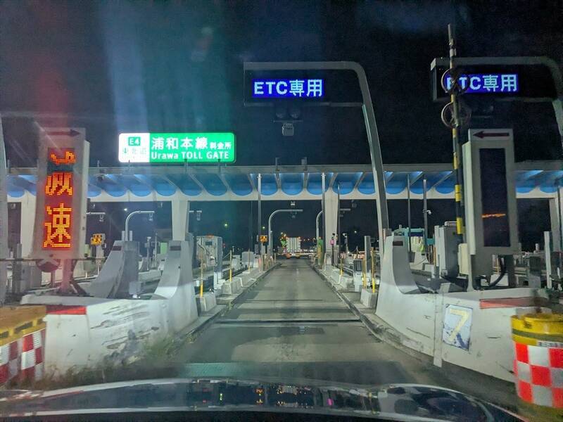 正直ナメてた……BYDの「ATTO 3」で長距離を走ったら、想像以上に“使えるEV”だった