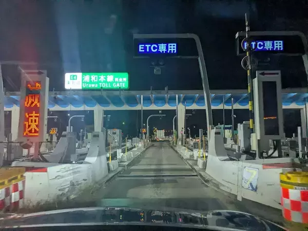 「正直ナメてた……BYDの「ATTO 3」で長距離を走ったら、想像以上に“使えるEV”だった」の画像