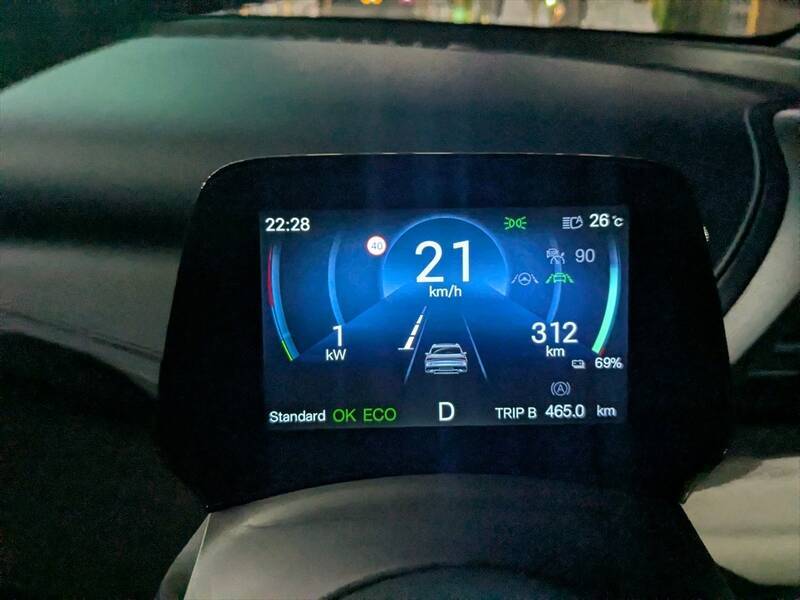正直ナメてた……BYDの「ATTO 3」で長距離を走ったら、想像以上に“使えるEV”だった