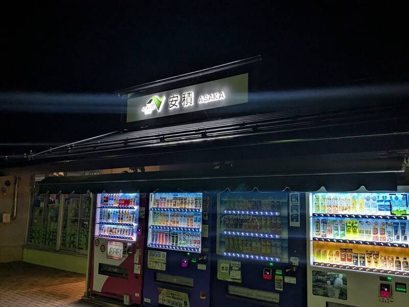 正直ナメてた……BYDの「ATTO 3」で長距離を走ったら、想像以上に“使えるEV”だった