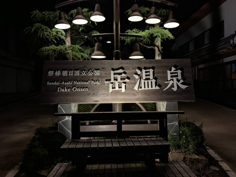 正直ナメてた……BYDの「ATTO 3」で長距離を走ったら、想像以上に“使えるEV”だった