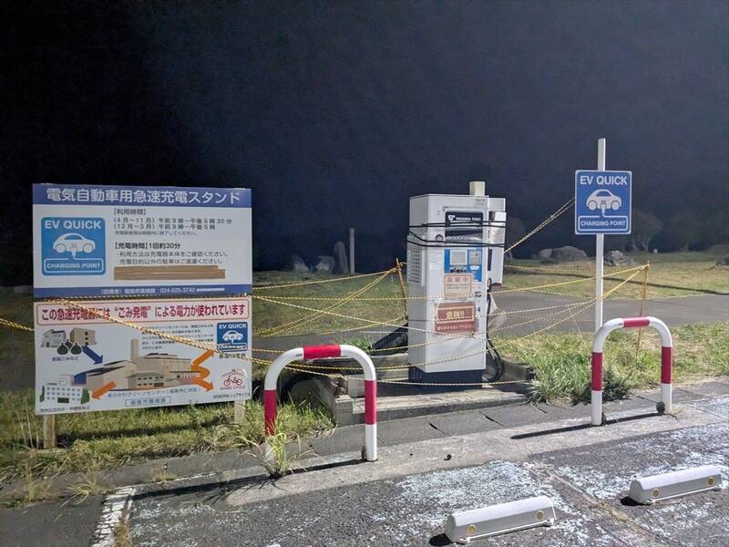 正直ナメてた……BYDの「ATTO 3」で長距離を走ったら、想像以上に“使えるEV”だった