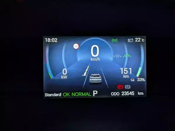 「正直ナメてた……BYDの「ATTO 3」で長距離を走ったら、想像以上に“使えるEV”だった」の画像