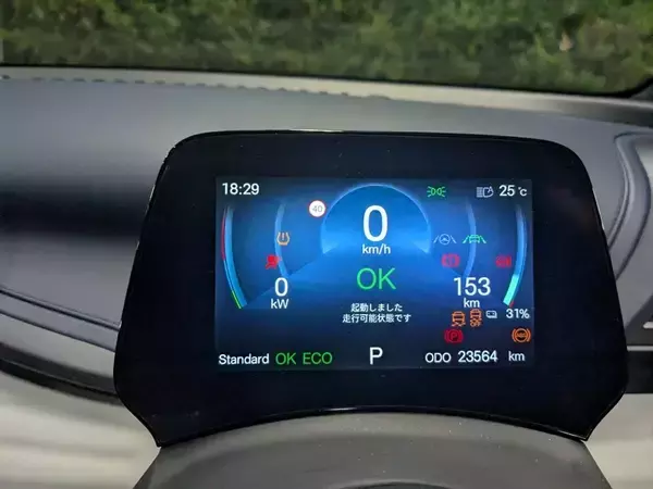 「正直ナメてた……BYDの「ATTO 3」で長距離を走ったら、想像以上に“使えるEV”だった」の画像