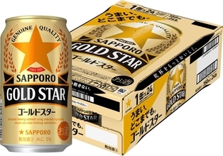 黒ラベル派もヱビス派も納得、人気の発泡酒 「GOLD STAR」がAmazonタイムセールに！