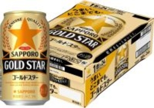 黒ラベル派もヱビス派も納得、人気の発泡酒 「GOLD STAR」がAmazonタイムセールに！
