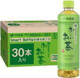 「【1本あたり73円】持ち運びやすい細身ボトルの「おーいお茶」がAmazonタイムセールに登場」の画像1