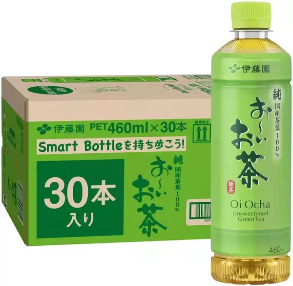 【1本あたり73円】持ち運びやすい細身ボトルの「おーいお茶」がAmazonタイムセールに登場