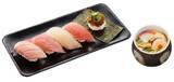 「かっぱ寿司食べ放題に「本鮪大とろ」きた！ 期間限定5貫セット追加」の画像2