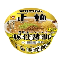 うまそ！ マルちゃん正麺から、背脂×ニンニクの濃厚「豚骨醤油」