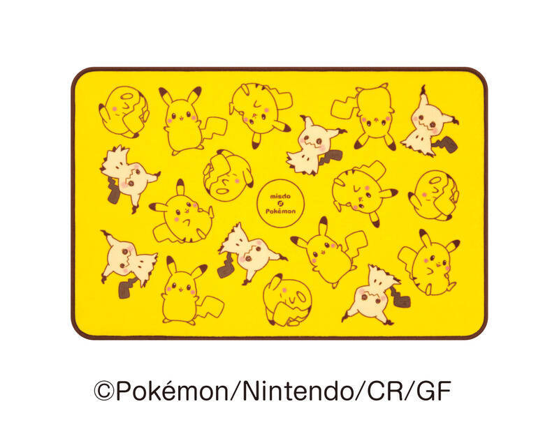 ポケモン×ミスドが今年も！ピカチュウのしっぽがかわいい～