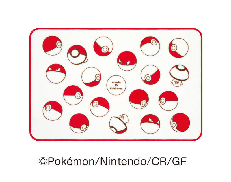 ポケモン×ミスドが今年も！ピカチュウのしっぽがかわいい～