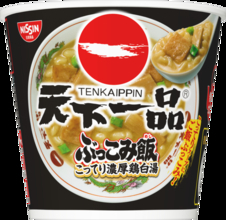 あの天下一品の「こってりスープ」に白飯ぶっこみ！背徳感がやみつきに