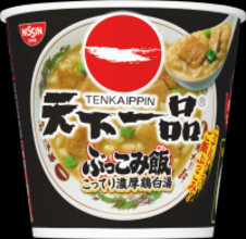あの天下一品の「こってりスープ」に白飯ぶっこみ！背徳感がやみつきに