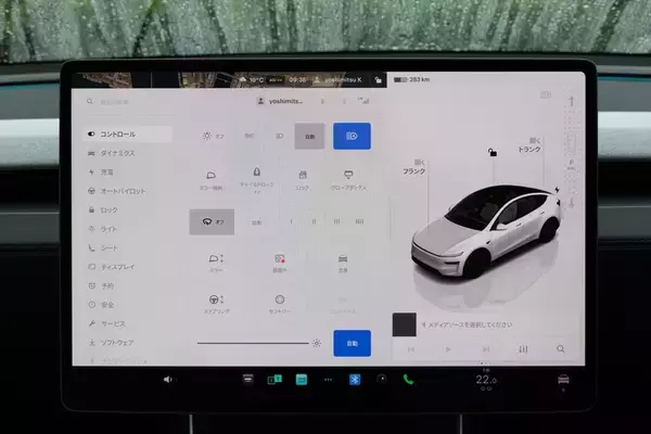 「テスラ・モデルYが劇的進化！ スマホ世代を熱狂させる「走る巨大ガジェット」の正体」の画像