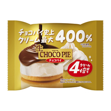 これは食べたい…クリーム400％の「生 チョコパイ＜4倍盛り＞」なんと史上最大量