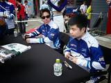 「【スーパーフォーミュラ】小林可夢偉×利徠斗、年齢差コンビがKDDIチームを変える!?」の画像7