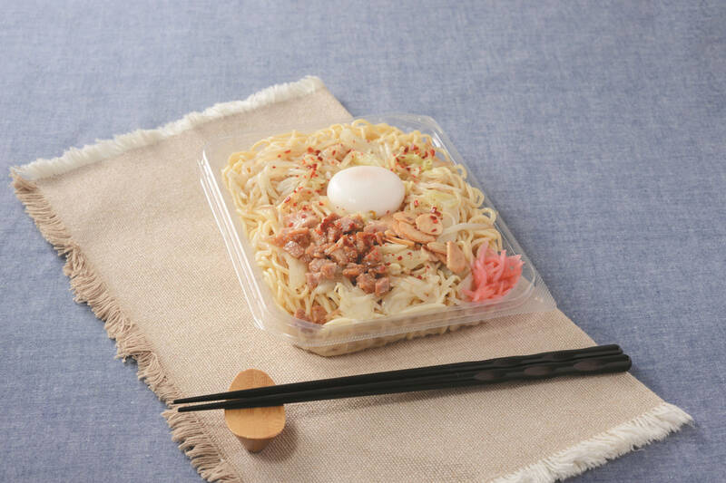 ローソン「月見まん」など月見グルメ登場！ 弁当・スイーツなど19品も