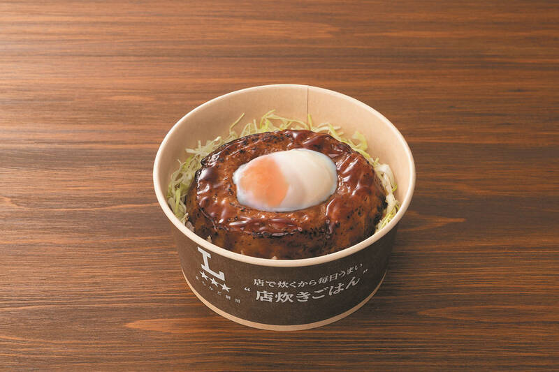 ローソン「月見まん」など月見グルメ登場！ 弁当・スイーツなど19品も