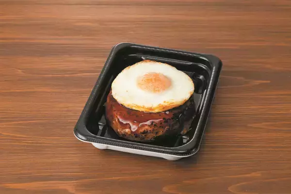 「ローソン「月見まん」など月見グルメ登場！ 弁当・スイーツなど19品も」の画像