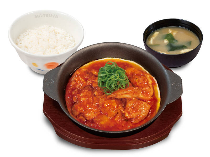 【本日発売】うまそ！ 松屋、エビチリ風の「ごろチキ」！ ふわふわ玉子の新作