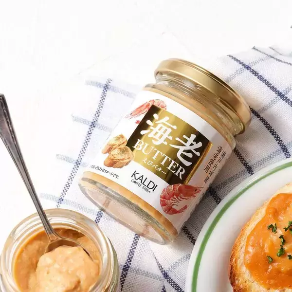 「「ぬって焼いたらカレーパン」。カルディの“パンのおとも”が豊富」の画像