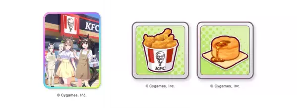 「カーネル・ゴルシがケンタッキーに降臨！ ウマ娘コラボで特典満載のセットを限定販売」の画像