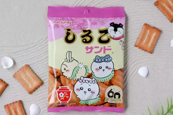 「映画ちいかわ」コラボのしるこサンド爆誕！ セイレーン・人魚もいる限定パッケージ