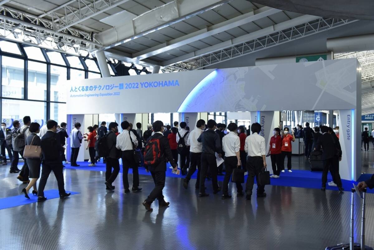 人とくるまのテクノロジー展 22横浜 で感じた自動運転技術の今 22年6月12日 エキサイトニュース 2 5 人とくるまのテクノロジー展 22横浜 で感じた自動運転技術の今 22年6月12日 エキサイトニュース 2 5