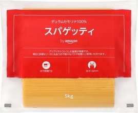 これだけあればしばらく安心！ スパゲッティ5kgが13％オフの2,082円に