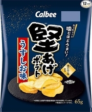 堅い食感がクセになる！ 「堅あげポテト うすしお味」12袋が424円オフ