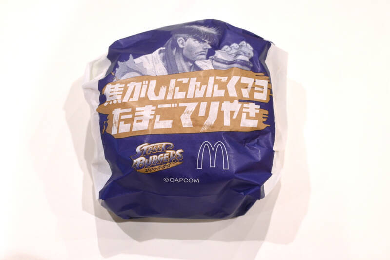 【本日】マクドナルド新作「焦がしにんにくマヨ」「油淋鶏マヨチキン」スタート