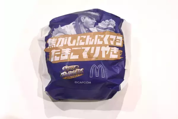 「【本日】マクドナルド新作「焦がしにんにくマヨ」「油淋鶏マヨチキン」スタート」の画像