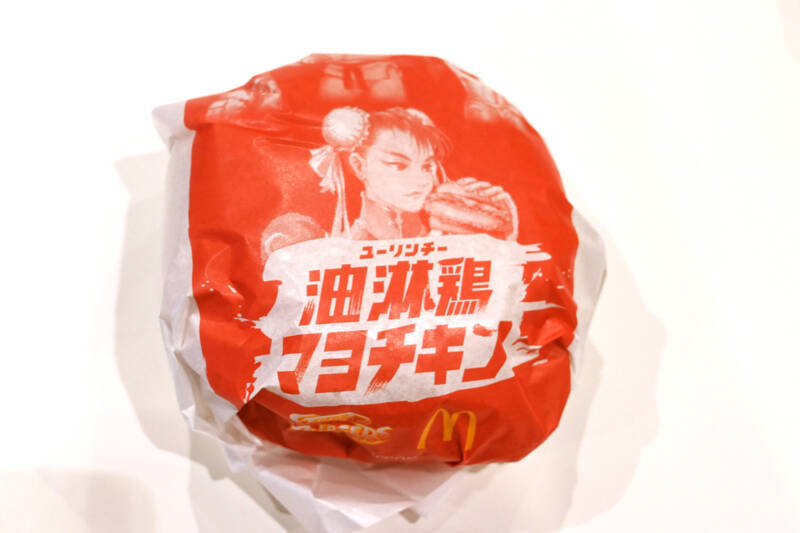 【本日】マクドナルド新作「焦がしにんにくマヨ」「油淋鶏マヨチキン」スタート