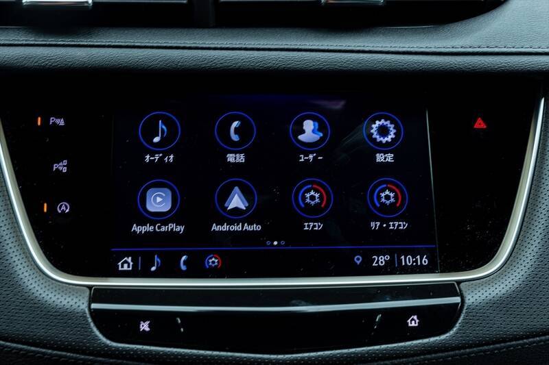 【アメ車ってどうよ？】970万円の価値は本物？ キャデラック「XT5」が予想外に最高だった理由