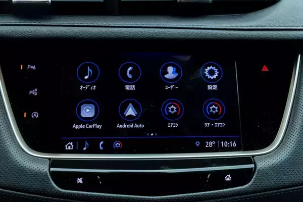 「【アメ車ってどうよ？】970万円の価値は本物？ キャデラック「XT5」が予想外に最高だった理由」の画像