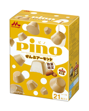 うおお！ ピノのアーモンドだけ21粒！ 夢の大箱がついに発売