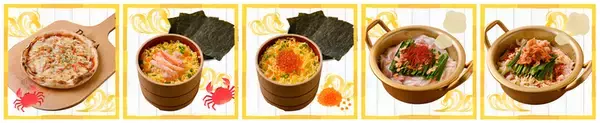 「食べ放題＆飲み放題専門店で「北海道フェア」！ずわい蟹、いくら、味噌ラーメンも」の画像