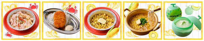 食べ放題＆飲み放題専門店で「北海道フェア」！ずわい蟹、いくら、味噌ラーメンも