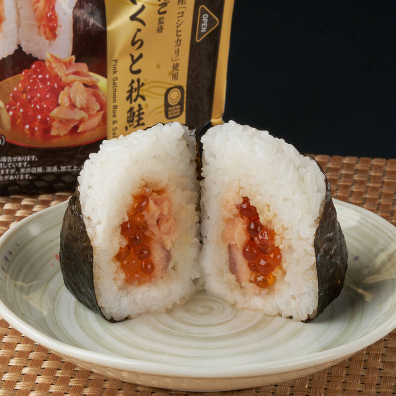 ファミマのおむすびが“ふわうま”進化！ 専門店監修「いくらと秋鮭」など贅沢おむすびも