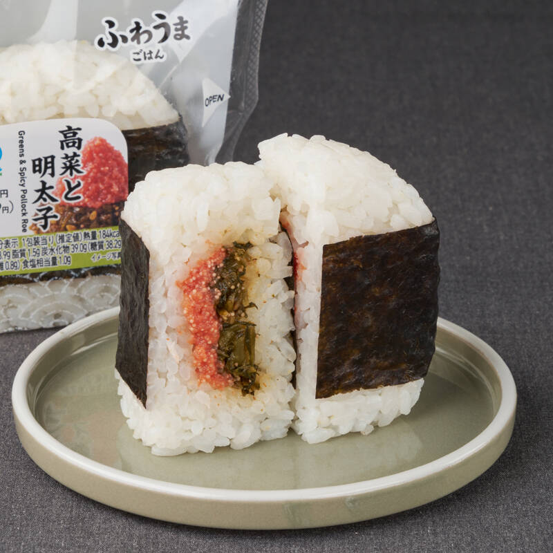 ファミマのおむすびが“ふわうま”進化！ 専門店監修「いくらと秋鮭」など贅沢おむすびも