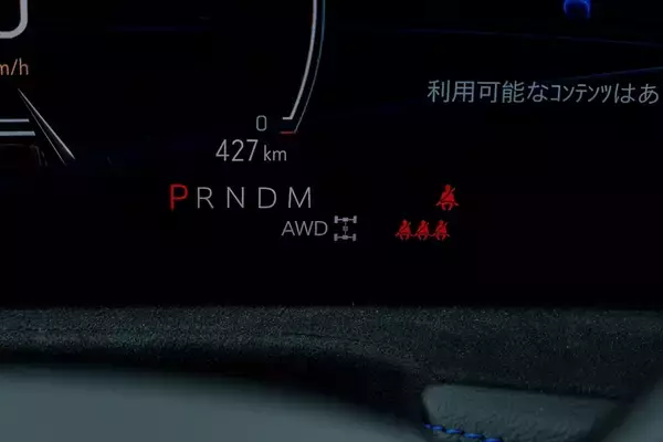 「【アメ車ってどうよ？】キャデラック「XT4」は思いのほかスポーティーで楽しいクルマでした」の画像