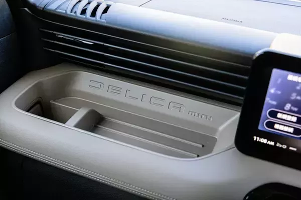 「「カワイイ顔して、中身はタフ」女性支持4割の三菱・デリカミニが、毎日の相棒に選ばれる3つの理由」の画像