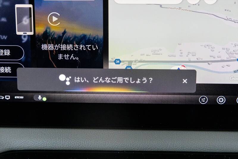 「カワイイ顔して、中身はタフ」女性支持4割の三菱・デリカミニが、毎日の相棒に選ばれる3つの理由