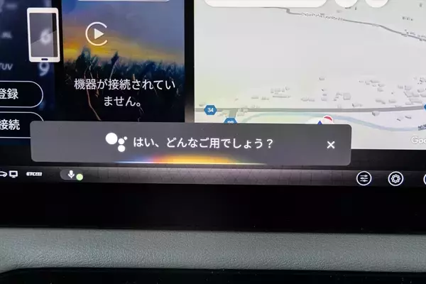 「「カワイイ顔して、中身はタフ」女性支持4割の三菱・デリカミニが、毎日の相棒に選ばれる3つの理由」の画像